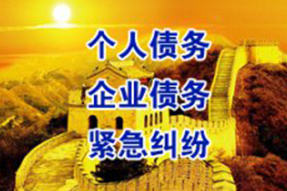民间借贷证据复印件效力判定标准