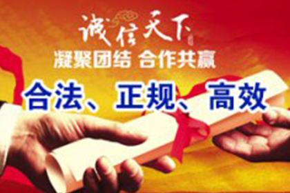应对他人拖欠债务的高效策略解析