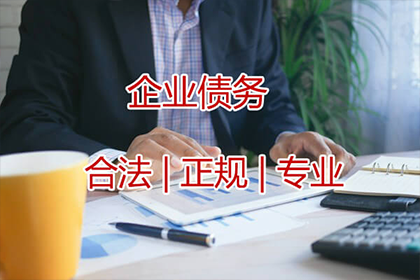 借钱不还民事起诉流程及时间多久